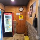 제주흑돼지함덕그때그집 | 제주흑돼지 함덕그때그집 함덕 흑돼지 김치찌개 맛집으로 추천