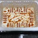 조조분식
