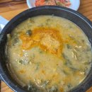 덕산통A뒤 - 우 다이닝코드