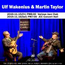 [11/15-16] 울프 바케니우스 & 마틴 테일러 - 재즈 기타의 모든 것 이미지