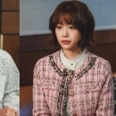 장여빈 카카오 검색결과