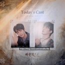 엠제이헤어아트 | 뮤지컬 아웃캐스트 전캐 및 링크아트센터드림 드림2관 E열 좌석 시야 후기