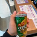 평촌공원 이미지