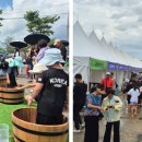 송산포도로 이미지