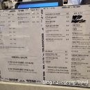 보타닉아덴1 이미지