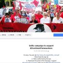 수당농장 이미지