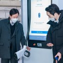 서울에스케이의원 이미지