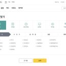 스타샵24 이미지
