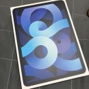 스카이블루 이미지