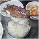 정선한우 정선 하이원 근처 숨은 보석, 고기맛집 후기