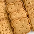 행운제작소 이미지