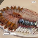 협재회포장 제주 여행 가성비 좋은 경성수산 포장 후기