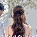 프롬 | [헤어변형] 프롬송지 계약후기 💇🏻‍♀️🤍