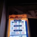 예빈노래연습장 이미지