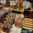 【중계/마인츠돔】초코 버터떡 솔직후기 쫄깃한 식감에 진한 초코맛