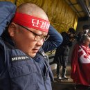 한일운수노동조합 이미지