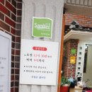맘담은 식당 이미지