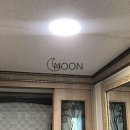 아주대동다숲2단지 | 거제 아주동 조명 아주대동다숲1단지 '37평형' LED조명 교체 및 리폼 교체! 문라이팅