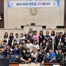 삼가초등학교 이미지