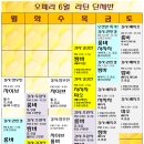 답십리6 이미지