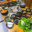 날마다좋은돼지 이미지