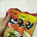 너구리부엌 이미지