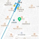 안강당구클럽 네이버블로그