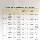 만수3동-2 이미지