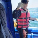 제주도바다배낚시체험 네이버블로그