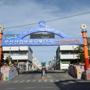 철물유통 이미지