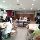 본오2동주민센터 이미지