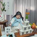 온누리 떡방 이미지