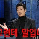 금문테니스장 화전점