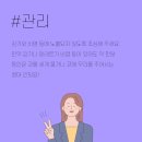 뉴진성형외과