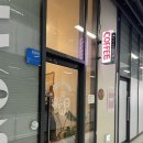 어진동세종파이낸스건너편 | 세종]아트웍스_세종카페/세종브런치카페/내돈내산 브런치맛집/세종브런치/세종점심/세종커피...