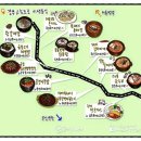 옥천(부산방향) 휴게소 이미지