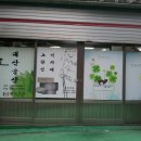 대산인쇄