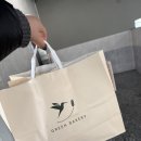 달콤새콤 | 🥨 대전 관평동 그린베이커리 - 촉촉한 에그타르트랑 새콤 달콤 딸기 쏙쏙이 맛집 후기