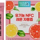 (주)엘비에쓰