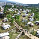 노천스파아쿠아바 이미지