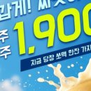 청담-116 네이버블로그