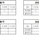 내서읍441 이미지