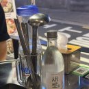 왕포차 | 편안하고 아지트 같은 공간 이태원술집/골목집 박가왕포차 방문후기