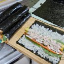 김밥전쟁식당 이미지