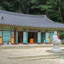 고속버스터미널 6번출구 앞 이미지