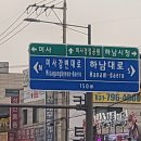 하루 1시간, 8주에 끝내는 책 쓰기 최영원 작가님과의 북토크모임 후기