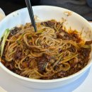 원주중학교 | 원주맛집추천 아이니｜무실동 자장면·어향가지밥 원주중식당 후기