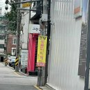 한성백제역3번출구(뒤) 다이닝코드