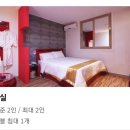 탑무인텔 이미지