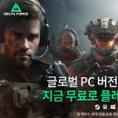 Kim PC 이미지
